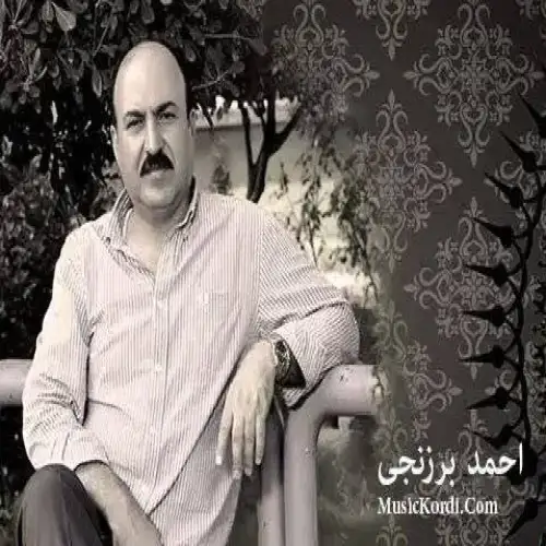 شیرین شه‌مامه